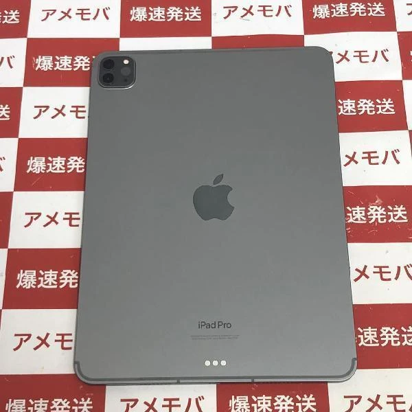 iPad Pro 11インチ 第4世代 SoftBank版SIMフリー 512GB MNYG3J/A A2761 ほぼ新品