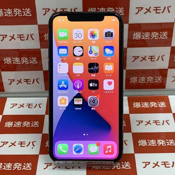 TU_iPhone11 Pro au版SIMフリー 64GB MWC22J/A A2215