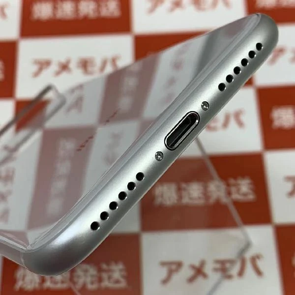 iPhone8 SoftBank版SIMフリー 64GB MQ792J/A A1906