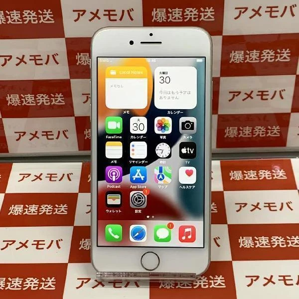 iPhone8 SoftBank版SIMフリー 64GB MQ792J/A A1906 美品