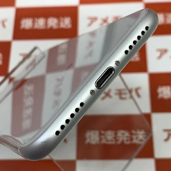 iPhone8 SoftBank版SIMフリー 64GB MQ792J/A A1906