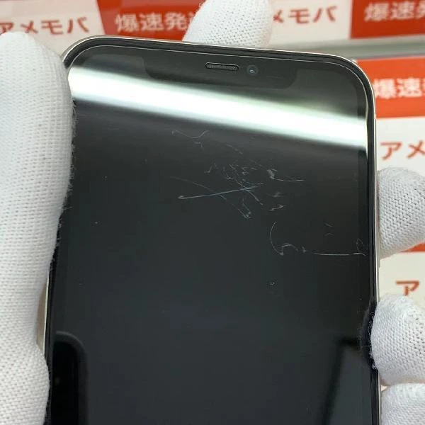 iPhone11 SoftBank版SIMフリー 64GB MWLU2J/A A2221 ホワイト
