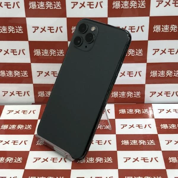 iPhone11 Pro SoftBank版SIMフリー 256GB MWCC2J/A A2215 美品