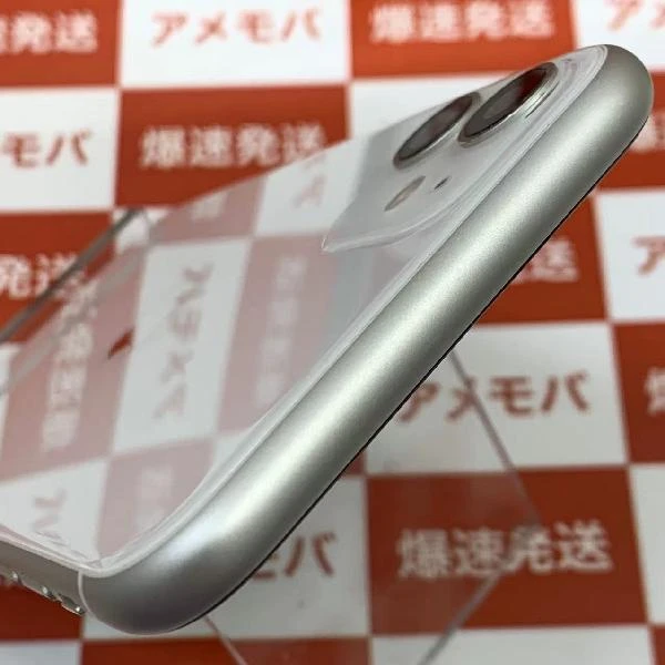iPhone11 SoftBank版SIMフリー 64GB MWLU2J/A A2221 ホワイト