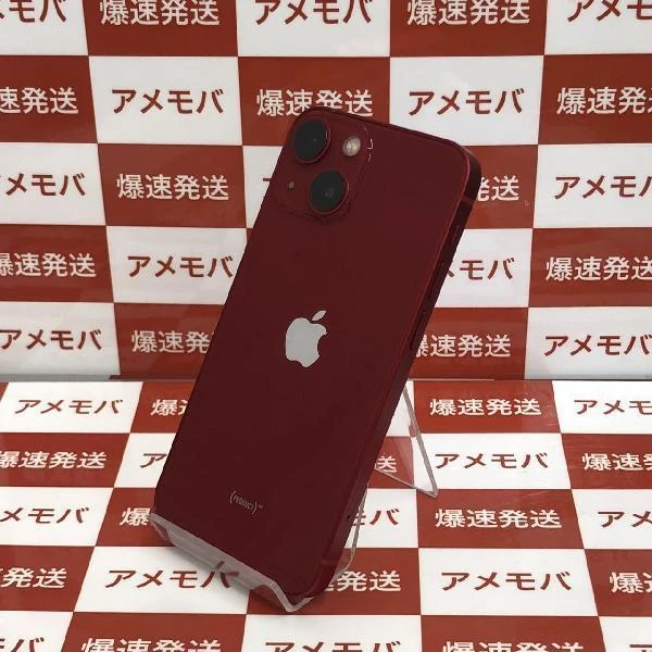 iPhone13 mini docomo版SIMフリー 128GB MLJG3J/A A2626