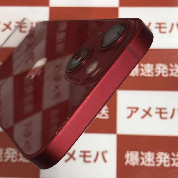 iPhone13 mini docomo版SIMフリー 128GB MLJG3J/A A2626