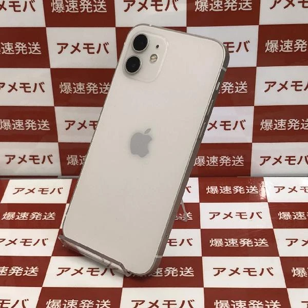 iPhone12 au版SIMフリー 256GB MGJ13J/A A2402 ホワイト