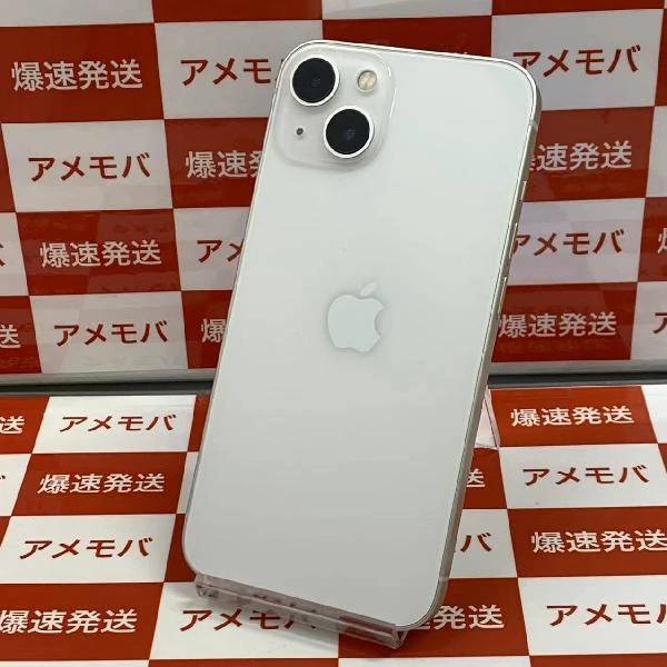 iPhone13 SoftBank版SIMフリー 128GB MLND3J/A A2631 ほぼ新品 充電8回