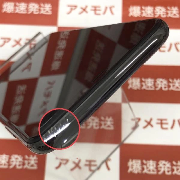 iPhoneX SoftBank版SIMフリー 64GB MQAX2J/A A1902