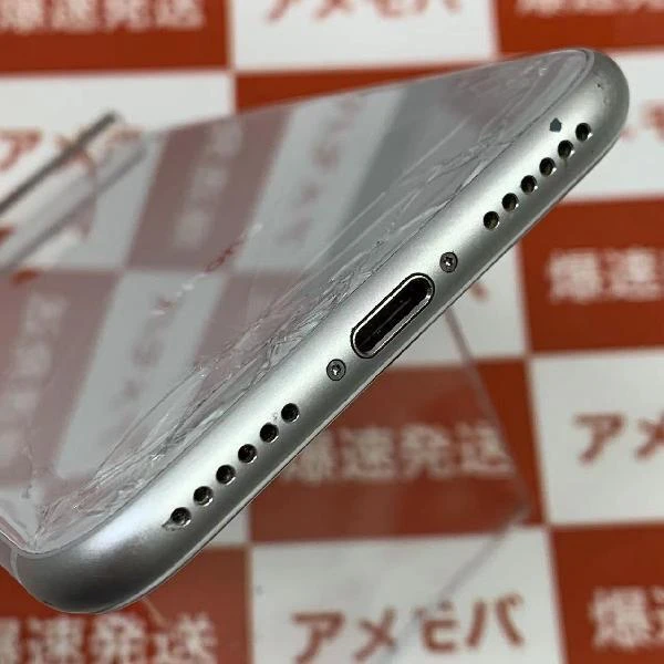 iPhone8 SoftBank版SIMフリー 64GB MQ792J/A A1906 ジャンク品