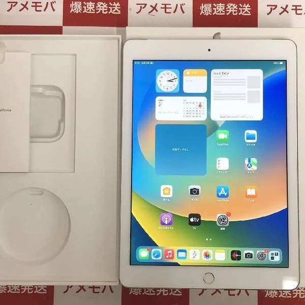 iPad 第6世代 au版SIMフリー 128GB MW762J/A A1954