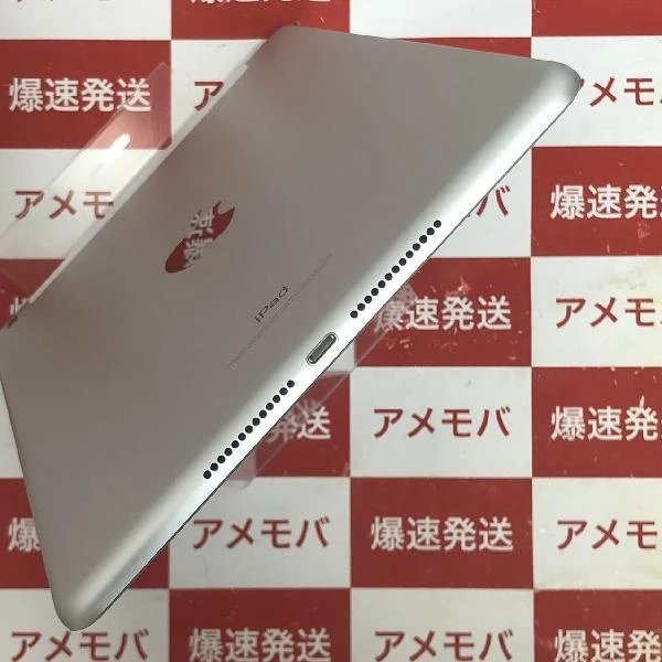 iPad 第6世代 au版SIMフリー 128GB MW762J/A A1954