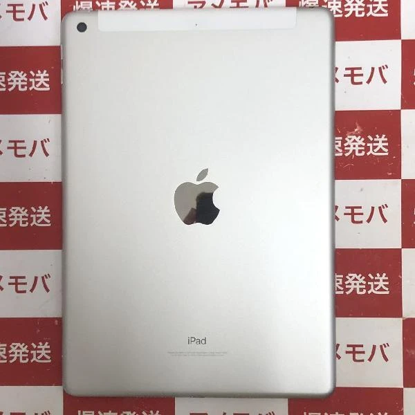 iPad 第6世代 au版SIMフリー 128GB MW762J/A A1954