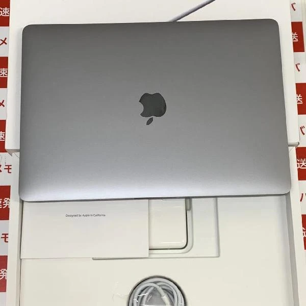 MacBook Pro 13インチ 2020 Thunderbolt 3ポートx2  1.4Ghz クアッドコアIntel Core i5 8GBメモリ 512GB SSD MXK52J/A A2289 極美品 スペースグレイ