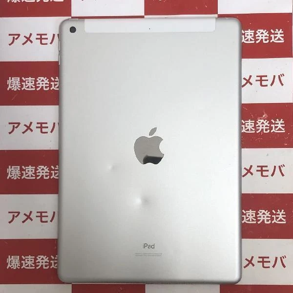 iPad 第7世代 docomo版SIMフリー 32GB MW6C2J/A A2198