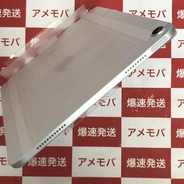 iPad Air 第4世代 Wi-Fiモデル 64GB MYFN2J/A A2316 開封未使用 シルバー