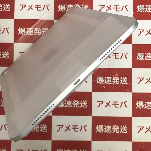 iPad Air 第4世代 Wi-Fiモデル 64GB MYFN2J/A A2316 開封未使用 シルバー