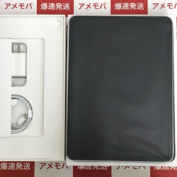 iPad Air 第4世代 Wi-Fiモデル 64GB MYFN2J/A A2316 開封未使用 シルバー