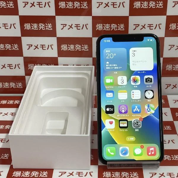 iPhoneX au版SIMフリー 256GB MQC12J/A A1902 美品