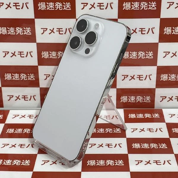 iPhone14 Pro SoftBank版SIMフリー 256GB MQ0Y3J/A A2889 新品同様