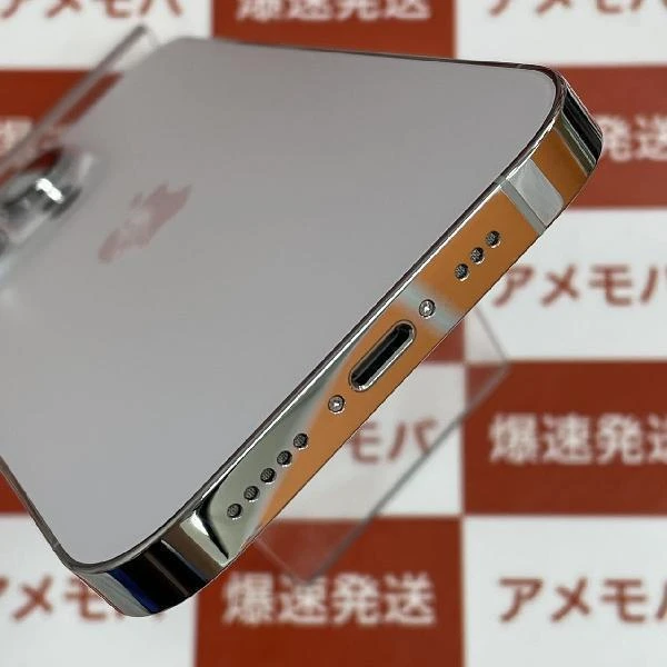 iPhone14 Pro SoftBank版SIMフリー 256GB MQ0Y3J/A A2889 新品同様