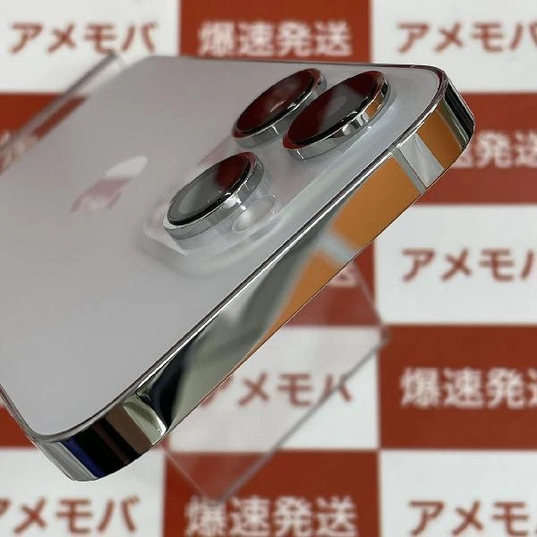 iPhone14 Pro SoftBank版SIMフリー 256GB MQ0Y3J/A A2889 新品同様