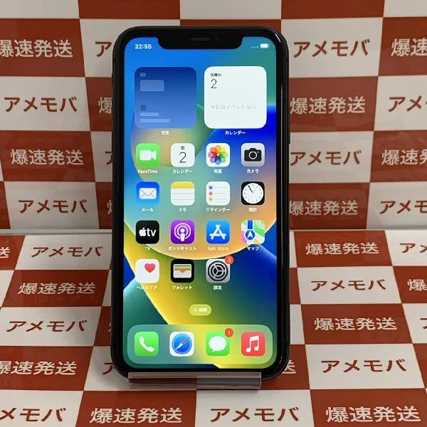 iPhone11 Apple版SIMフリー 128GB MWM02J/A A2221 ジャンク品 ブラック