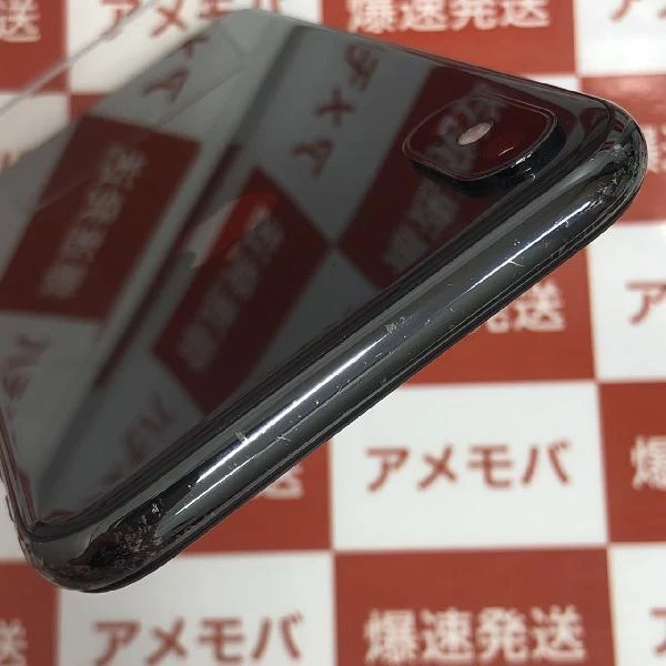 iPhoneX SoftBank版SIMフリー 256GB MQC12J/A A1902