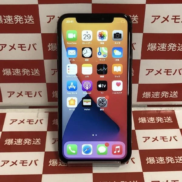 iPhoneX SoftBank版SIMフリー 256GB MQC12J/A A1902