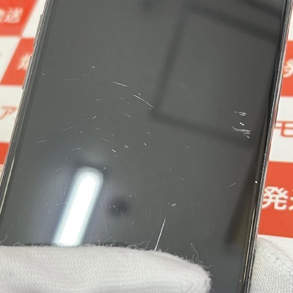 iPhoneXS Apple版SIMフリー 256GB NTE02J/A A2098