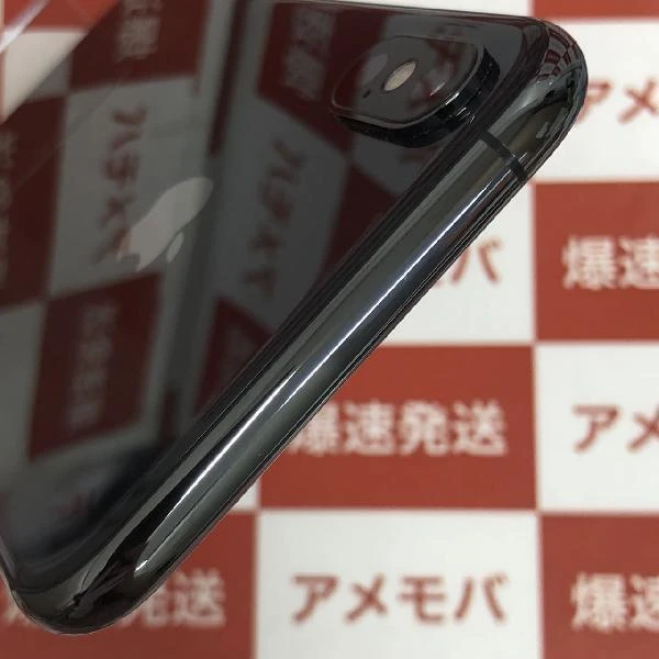 iPhoneXS Apple版SIMフリー 256GB NTE02J/A A2098