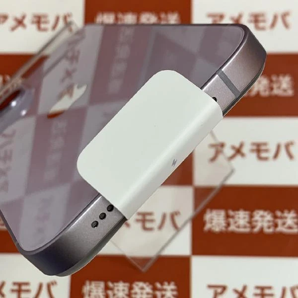 iPhone14 au版SIMフリー 256GB MPW93J/A A2881 開封未使用