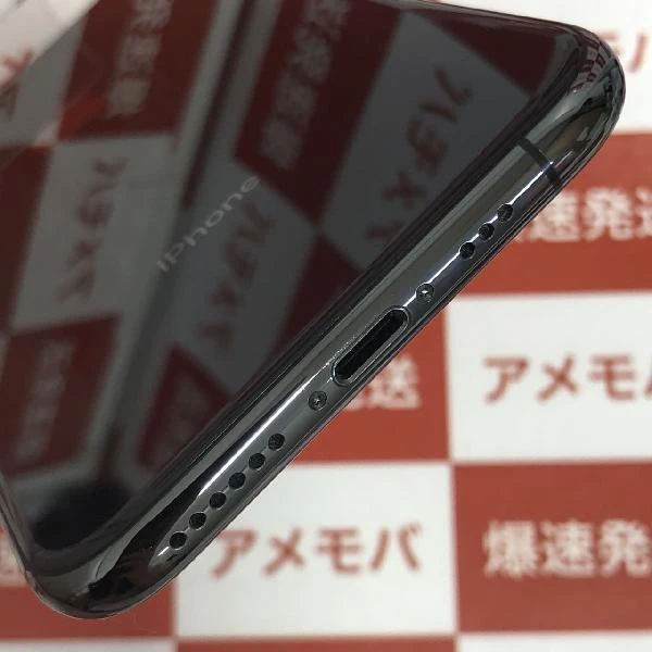iPhoneXS Apple版SIMフリー 256GB NTE02J/A A2098