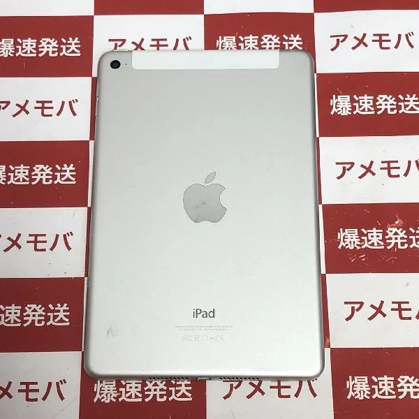 iPad mini 第4世代 docomo版SIMフリー 32GB MNWF2J/A A1550 シルバー