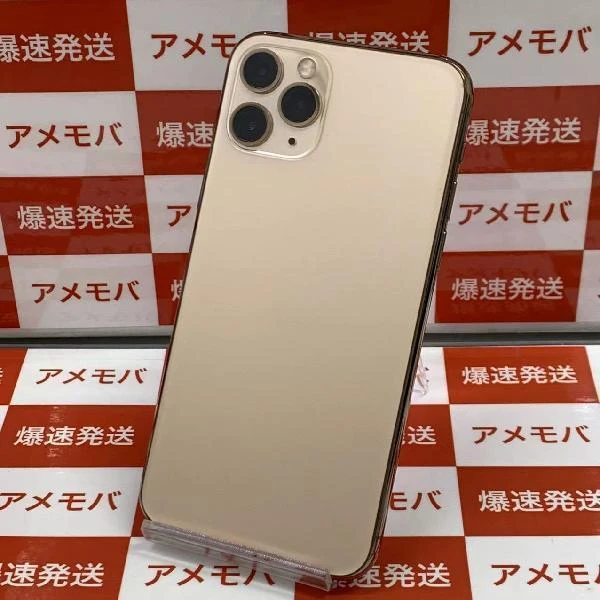 iPhone11 Pro docomo版SIMフリー 256GB MWC92J/A A2215