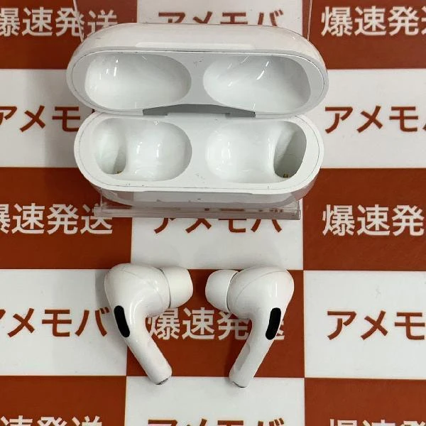 AirPods Pro  MWP22J/A A2084 ホワイト
