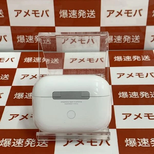 AirPods Pro  MWP22J/A A2084 ホワイト