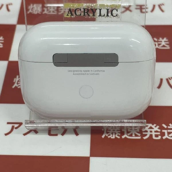 AirPods Pro MagSafe対応  MLWK3J/A ホワイト