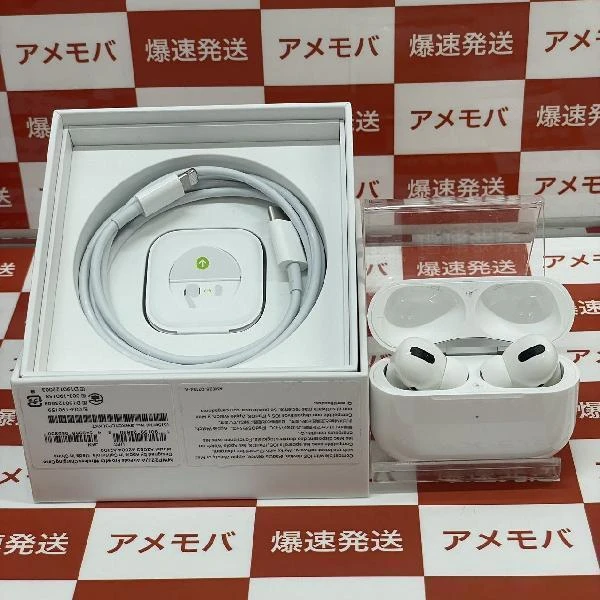 AirPods Pro  MWP22J/A ホワイト