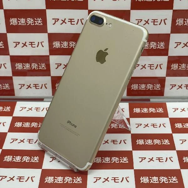 iPhone7 Plus au版SIMフリー 128GB MN6H2J/A A1785 ゴールド