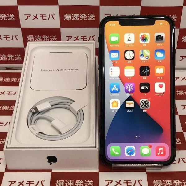 iPhone11 Apple版SIMフリー 128GB MHDH3J/A A2221 開封未使用品 ブラック