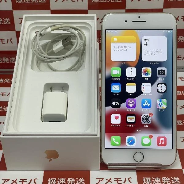 iPhone7 Plus au版SIMフリー 128GB MN6H2J/A A1785 ゴールド
