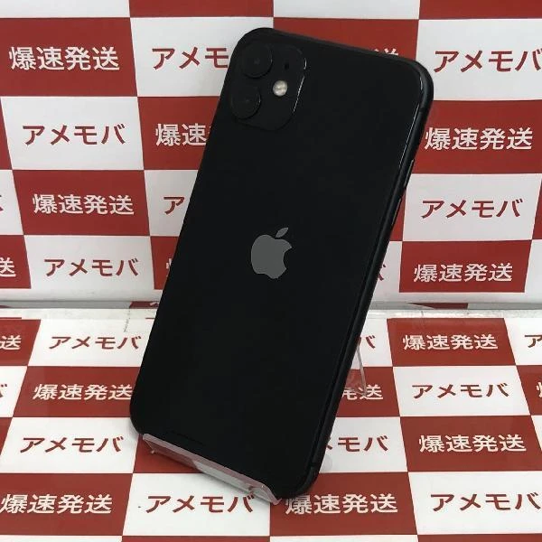 iPhone11 Apple版SIMフリー 128GB MHDH3J/A A2221 開封未使用品 ブラック