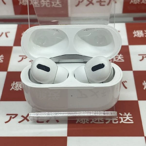AirPods Pro MagSafe対応  MLWK3J/A ホワイト