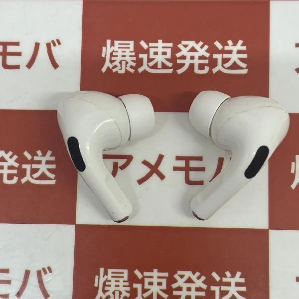 AirPods Pro  MWP22J/A ホワイト