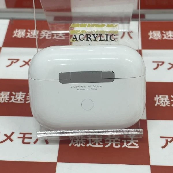 AirPods Pro  MWP22J/A ホワイト