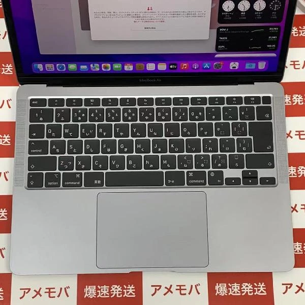 MacBook Air M1 2020  13インチ 8GBメモリ 512GB SSD MGN73J/A A2337 スペースグレイ