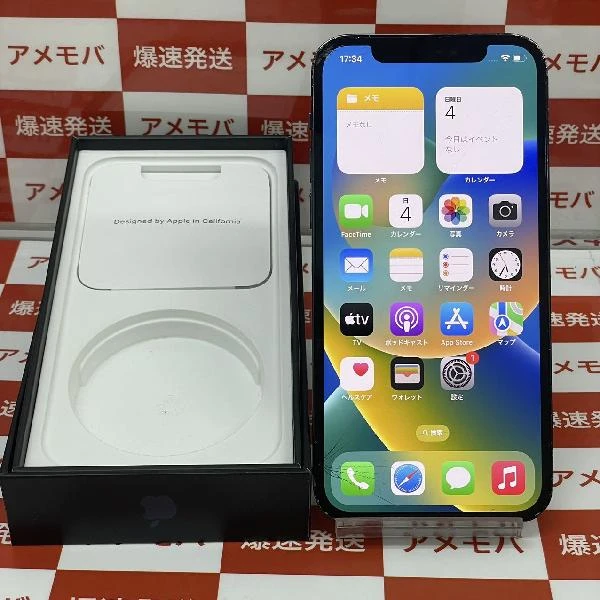 iPhone12 Pro SoftBank版SIMフリー 128GB MGM83J/A A2406 ジャンク品 パシフィックブルー