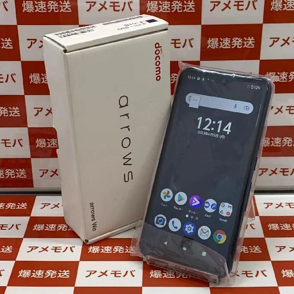 arrows We F-51B docomo 64GB SIMロック解除済み 未使用品