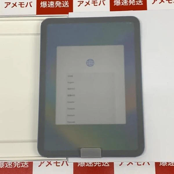 iPad 第10世代 SoftBank版SIMフリー 64GB NQ6K3J/A 交換未使用品 ブルー